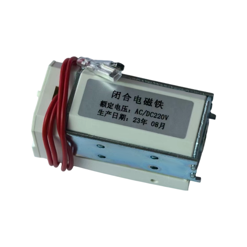 BH(S)-1600~6300闭合电磁铁 BH(S)-1600~6300闭合电磁铁