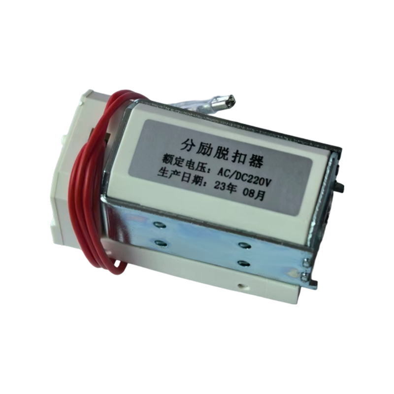 FT(S)-1600~6300分励脱扣器 FT(S)-1600~6300分励脱扣器